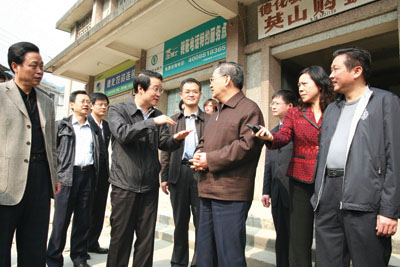 农总行董事长_常宁农商银行总行照片(3)