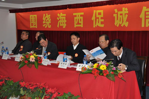 省人口环境委员会副主任是什么级别